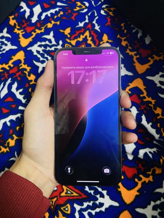 Iphone 12 pro max
