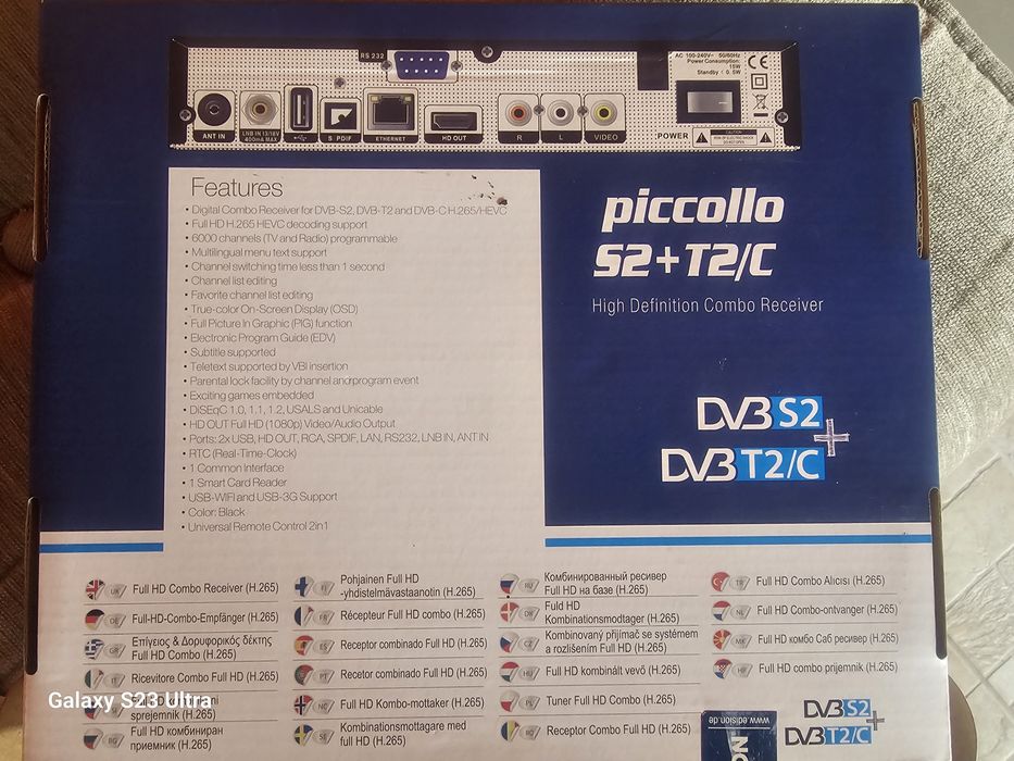 Сателитен Приемник Edision piccollo s2/t2/c