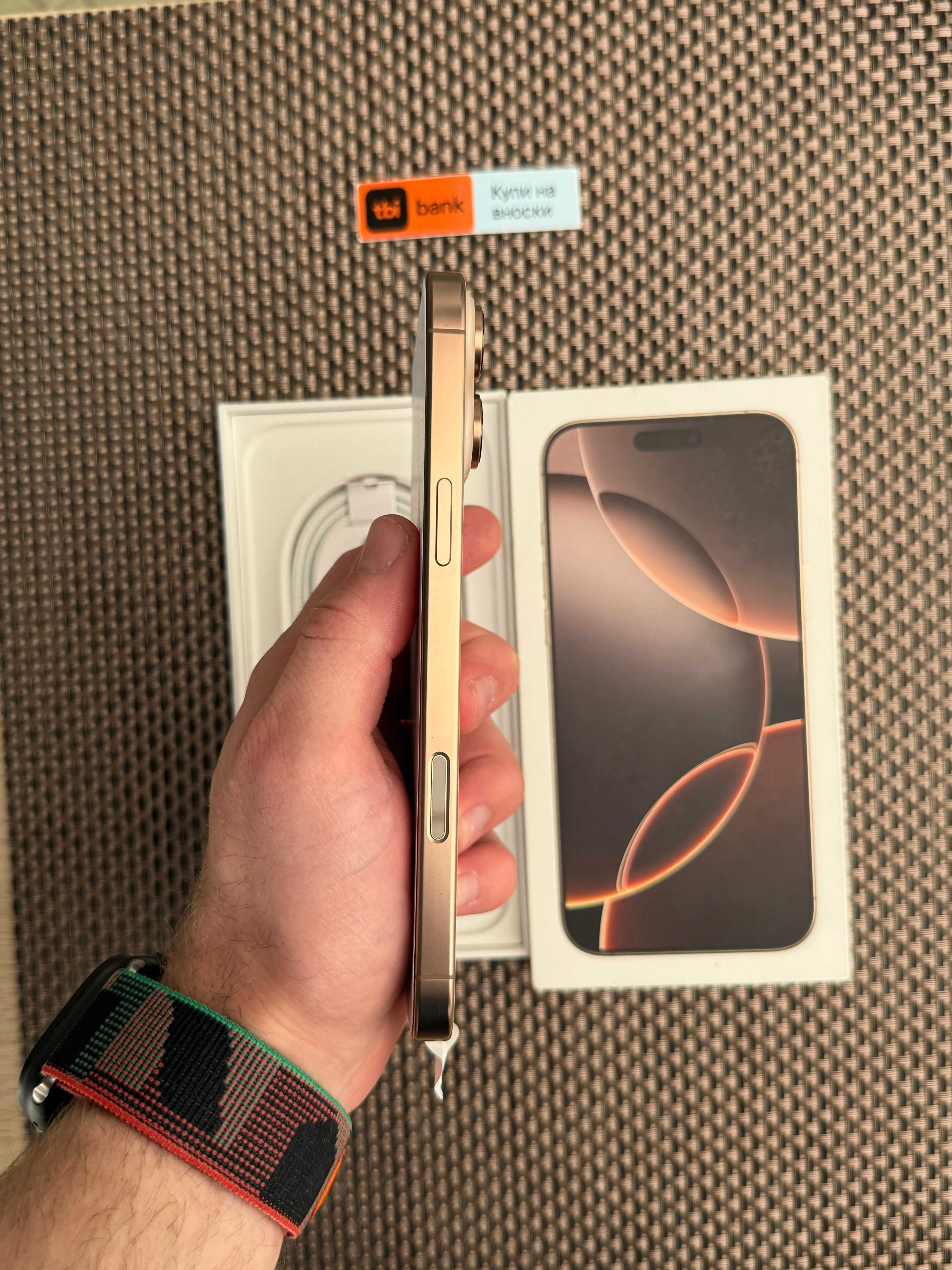 НОВ iPhone 16 Pro Max Лизинг от 78лв/м  Desert Titanium 256Gb ГАРАНЦИЯ