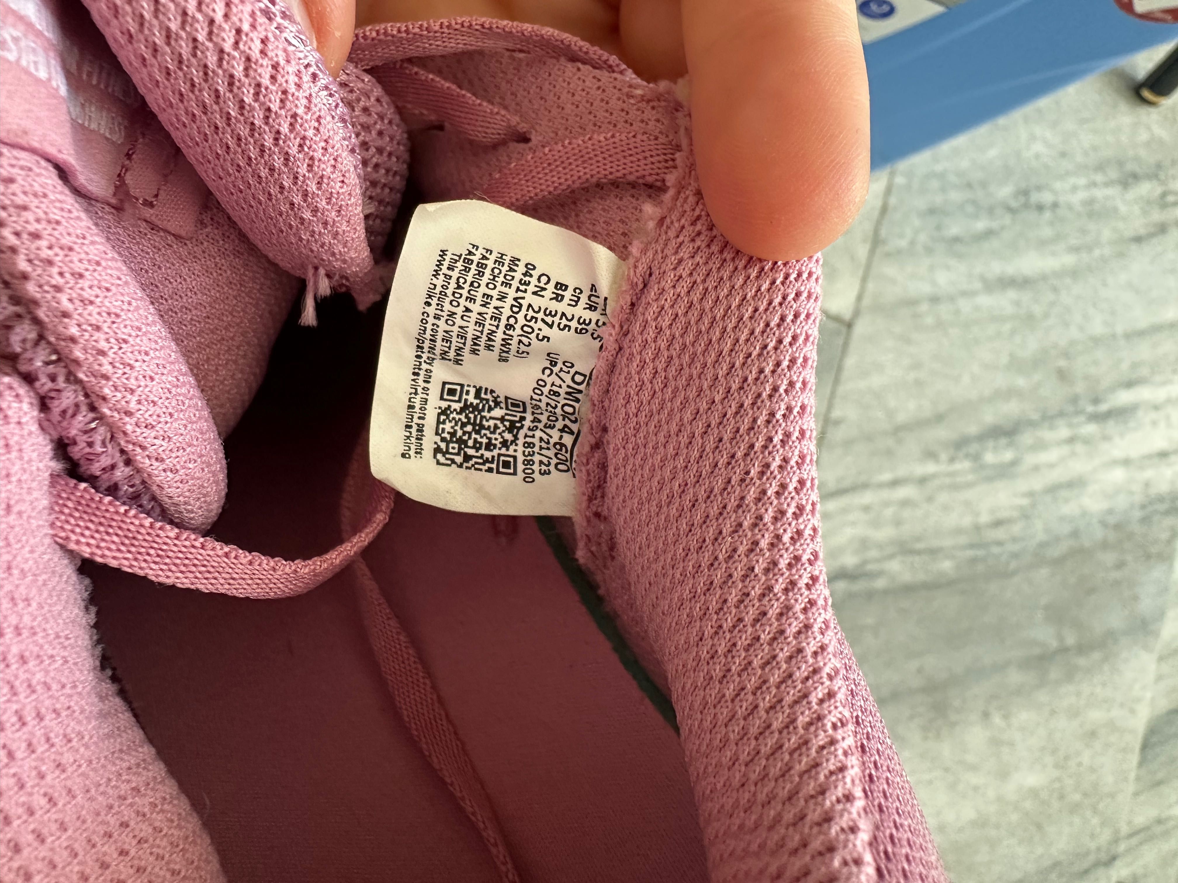 Дамски маратонки Nike mc trainer номер 39