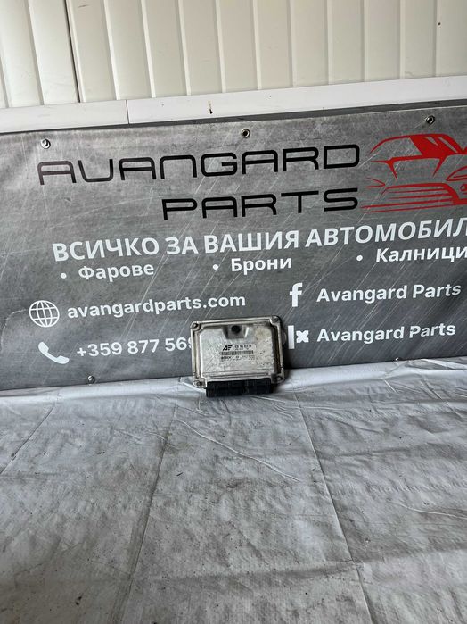 EDU Компютър VW,Seat,Sharan,Alhambra 1.9