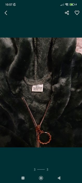 Двойка сотилади.