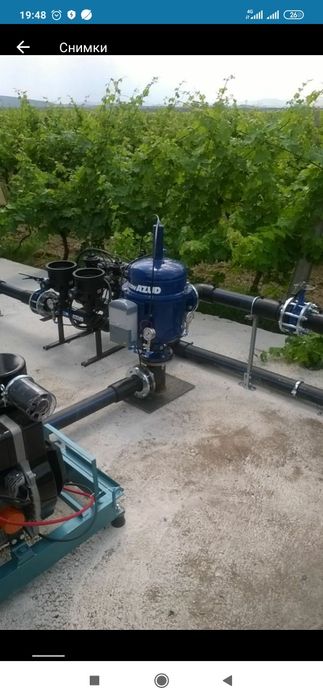 Вик услуги от всякакъв вид