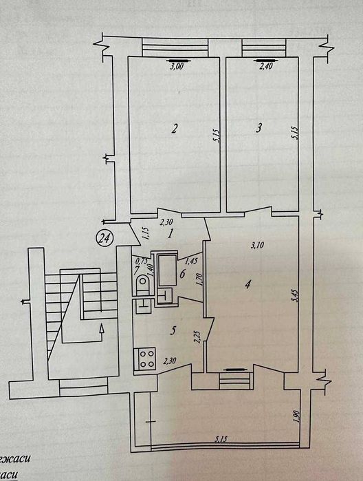Продаётся квартира в Ул Афросиёб Ор Метро Космонавтов, Интерпол