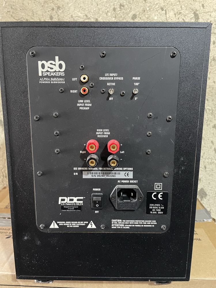 Буфер PSB speakers alpha subzero