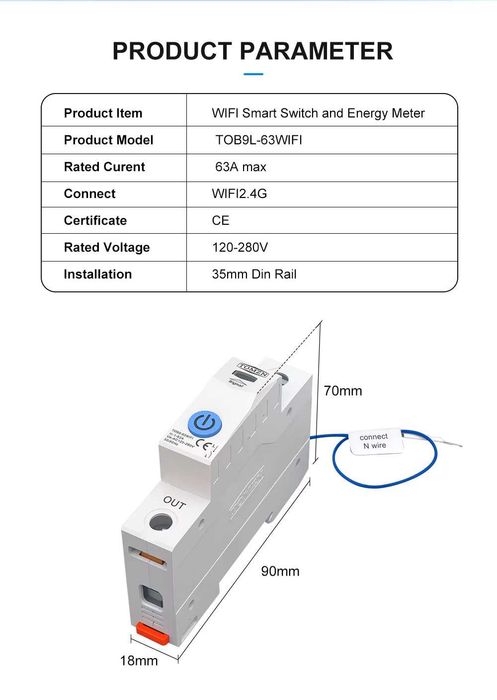 Tuya 1-63A Tomzn 1P WIFI смартметър