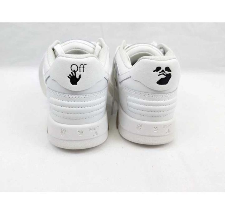 Vand off white out of office