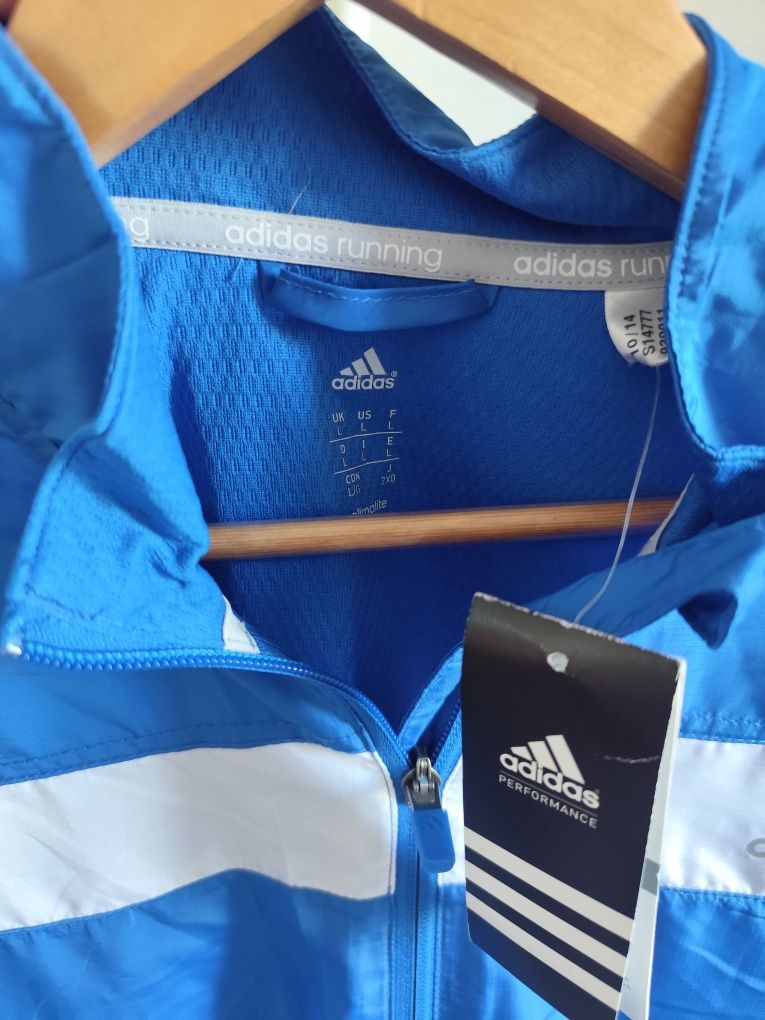 Мъжка оригинална ветровка Adidas, етикет