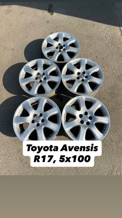 Тойота Авенсис R17, 5 шт