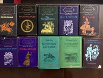 Книги световна класика