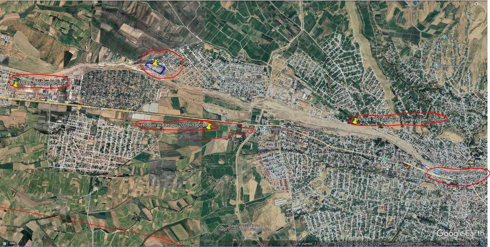 Продается 4 гектаров земли в Паркенте
