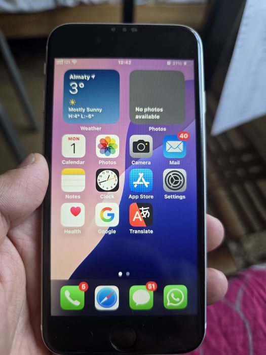 iphone se 2020 белый 64 гб