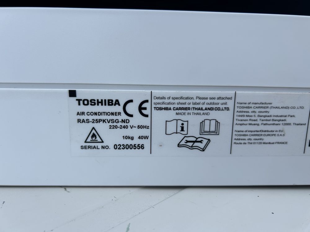 Хиперинверторен Мулти спит двойка TOSHIBA