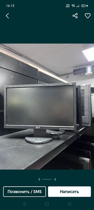 Мониторы жк 30 штук