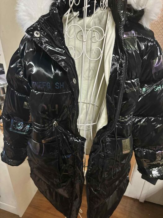 Детско зимно яке