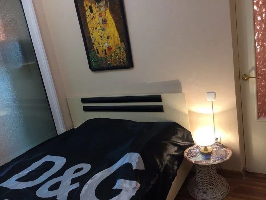 Сдаётся квартира Ц-5