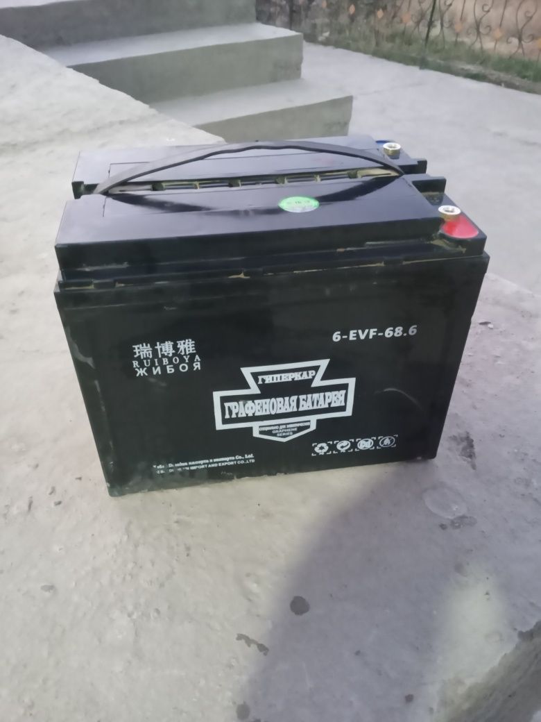 Elektro muravey akkumulyatori sotiladi