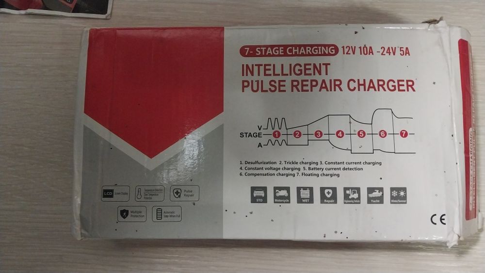 Продам зарядное устройство