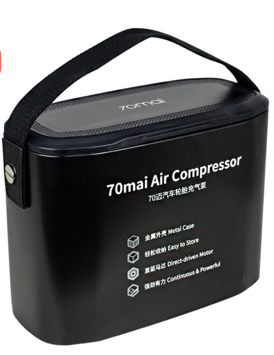Продам автомобильный компрессор/насос Xiaomi 70mai Air Compressor TP01
