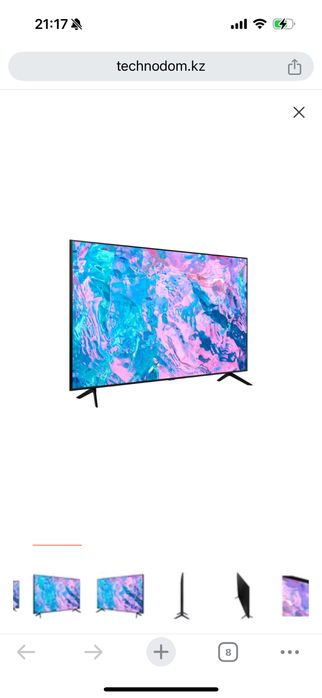 Продается Телевизор Samsung 75" UE75CU7100UXCE Crystal UHD 4K