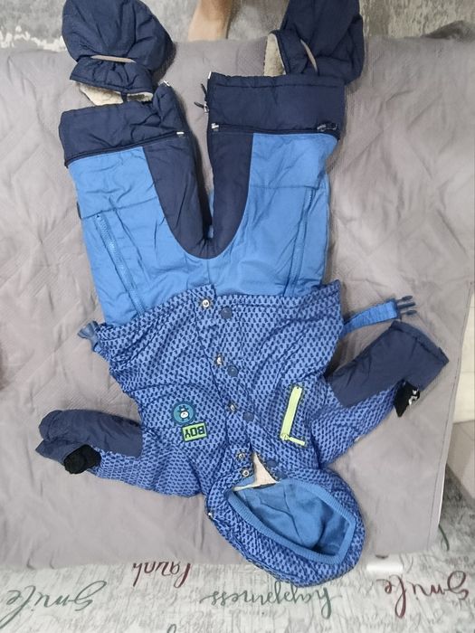 Комбинезон конверт