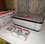 Imprimantă CANON - NOUĂ, Inclus PREMIUM FOTO 50 Paper, Super-Color.