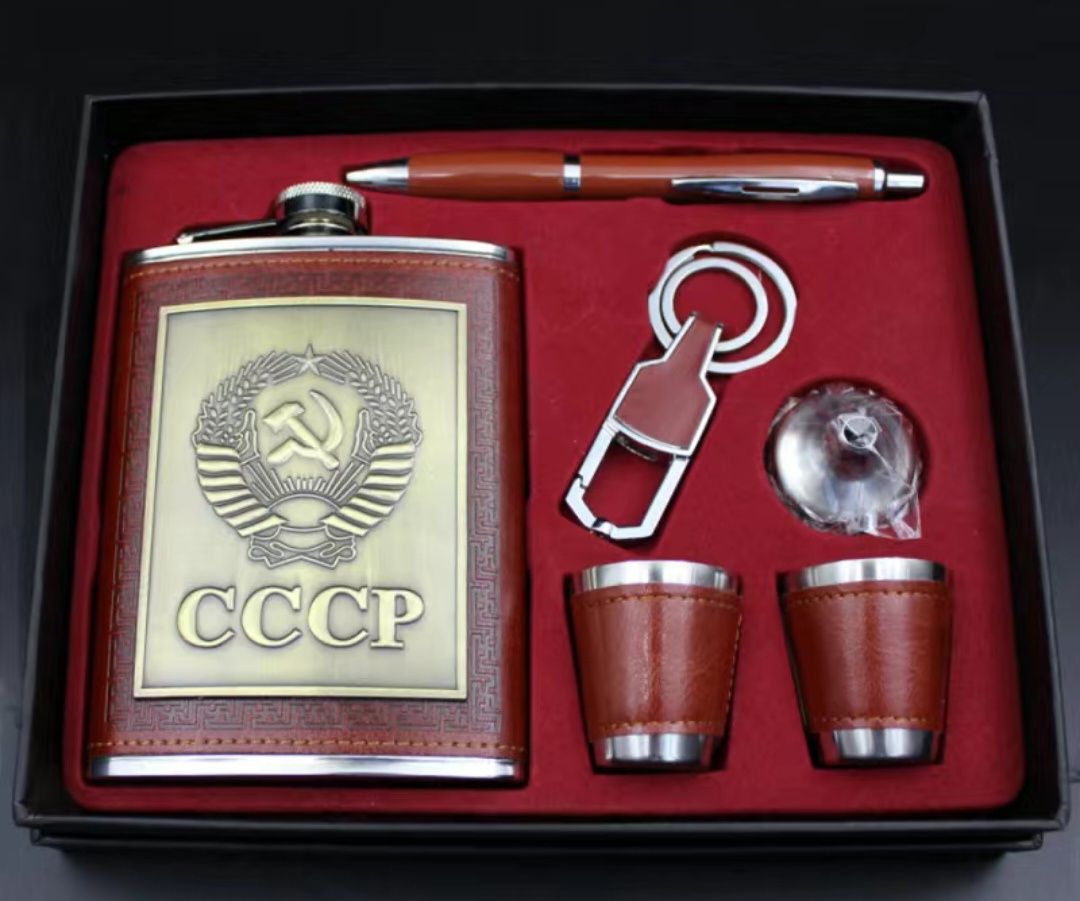 Набор подарочный
