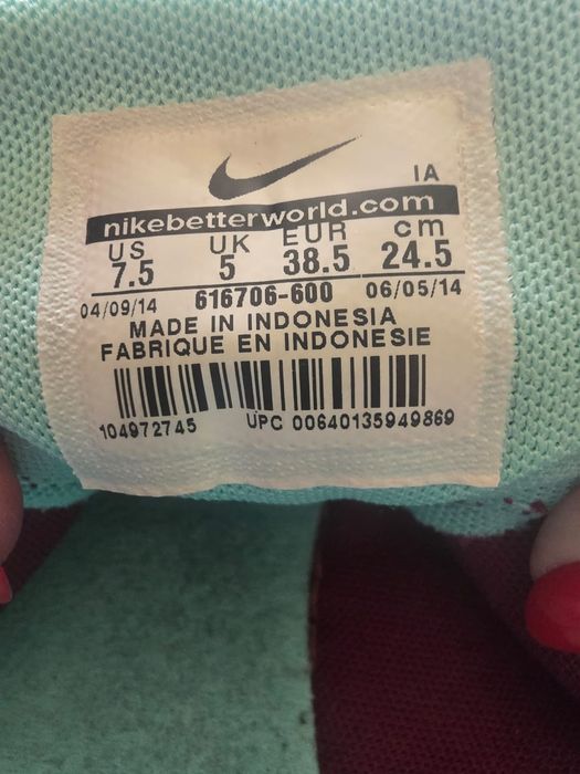 Оригинални маратонки''Nike Little Runner Print Suede''