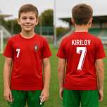DRI-FIT! Eкипи PORTUGAL РОНАЛДО Ronaldo! Или с ИМЕ и НОМЕР по избор!