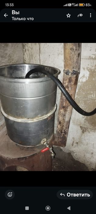 Бак на баню ниржавеика продам низ ровныи ка на плите стоит Астана рядо