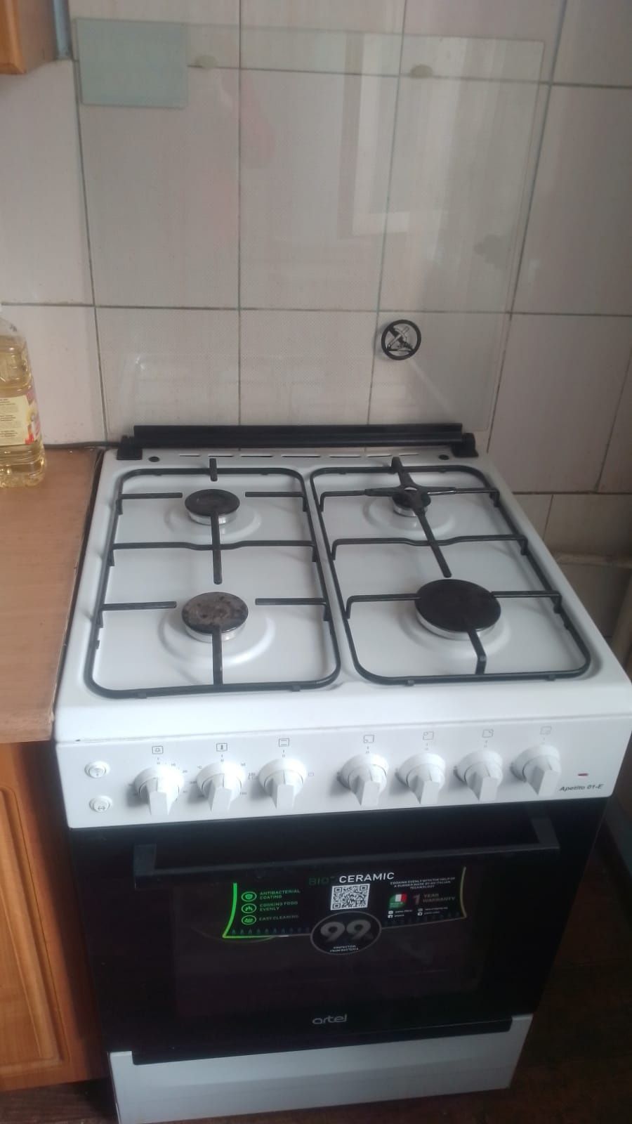 Продам почти новую газовую плиту ARTEL APETITO 01-E