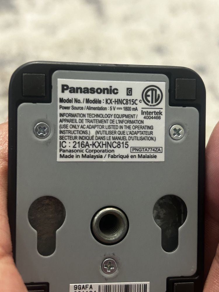 Camera noua Panasonic KX-HNC815C