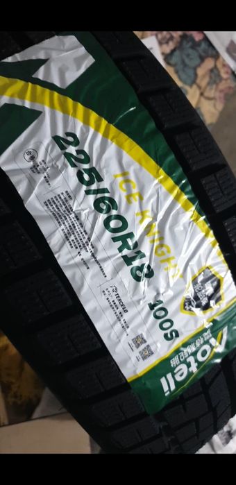 Зимние шины 225/60/R18