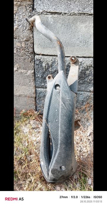 ГЛУШАК для мопеда