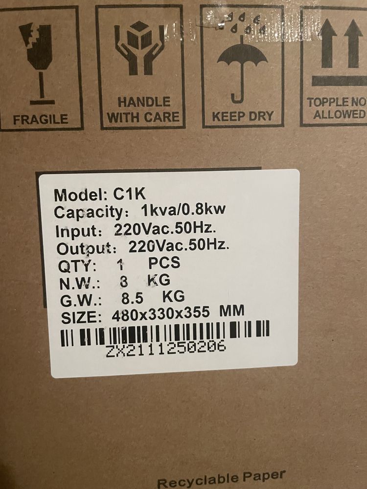 ИБП UPS 800 Ватт