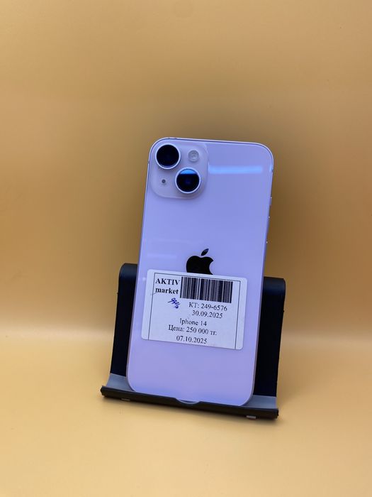 Iphone 14  в идеальном состояний без коробки