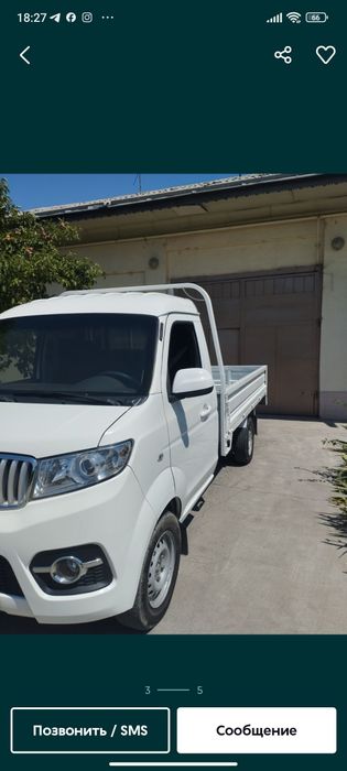 Ташкент буйлаб мусор ташиш.