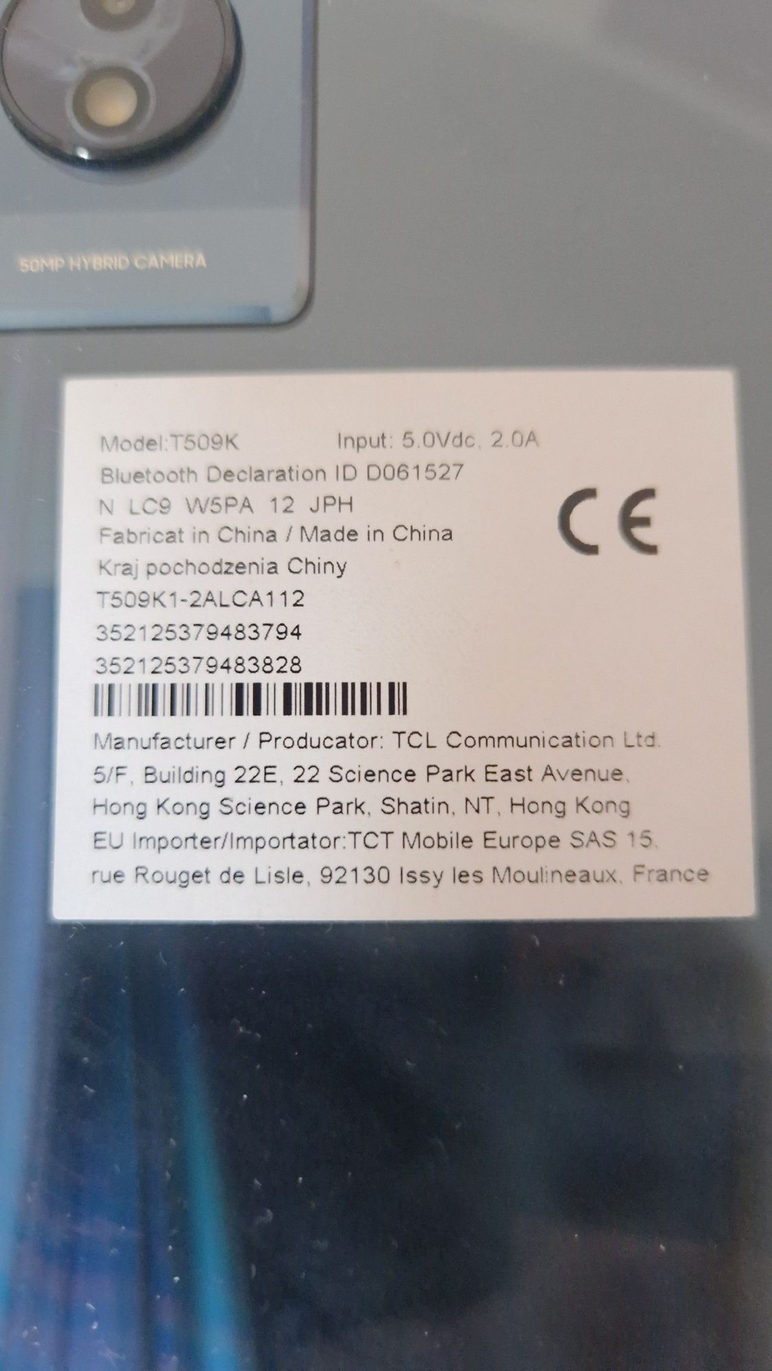 Мобилен телефон Tcl 505