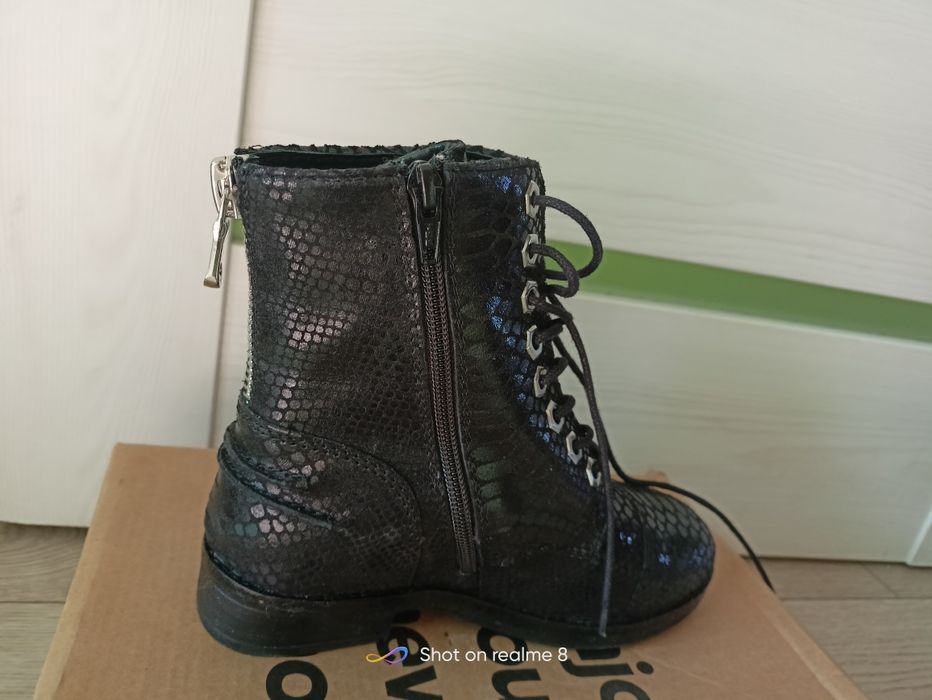 Детски кубинки Poelman