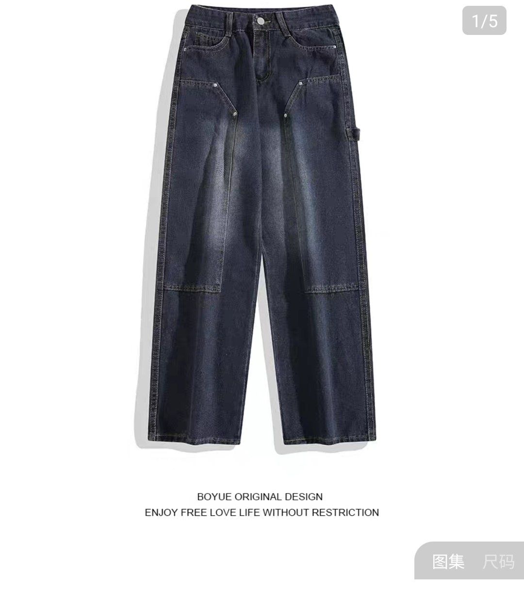 Cargo jinsiy shim  RAZMER XL yangi stilda