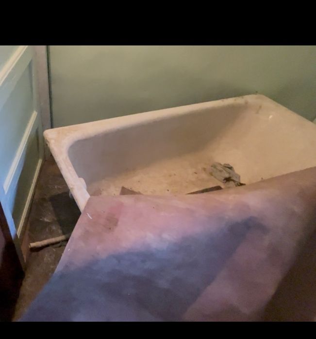 Ванна чугунная б/у. Самовывоз