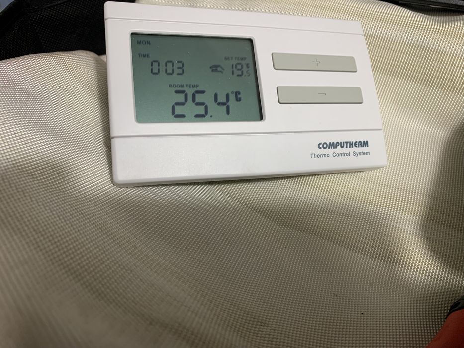 Termostat ambient COMPUTERM Q7 cu fir