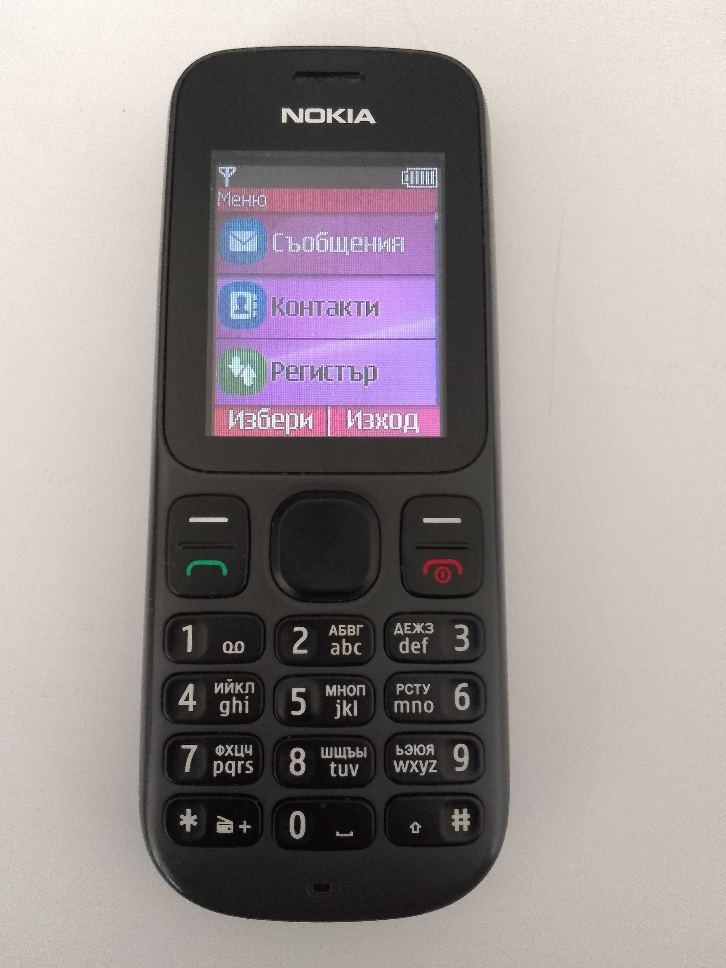 Nokia 100 (RH 130) бг меню/отключен + зарядно