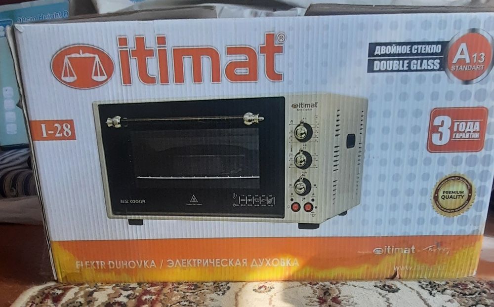 Продаетса духовка