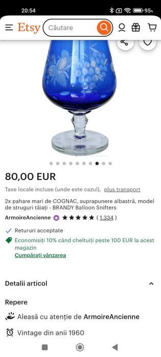 Din vremurile de odinioară