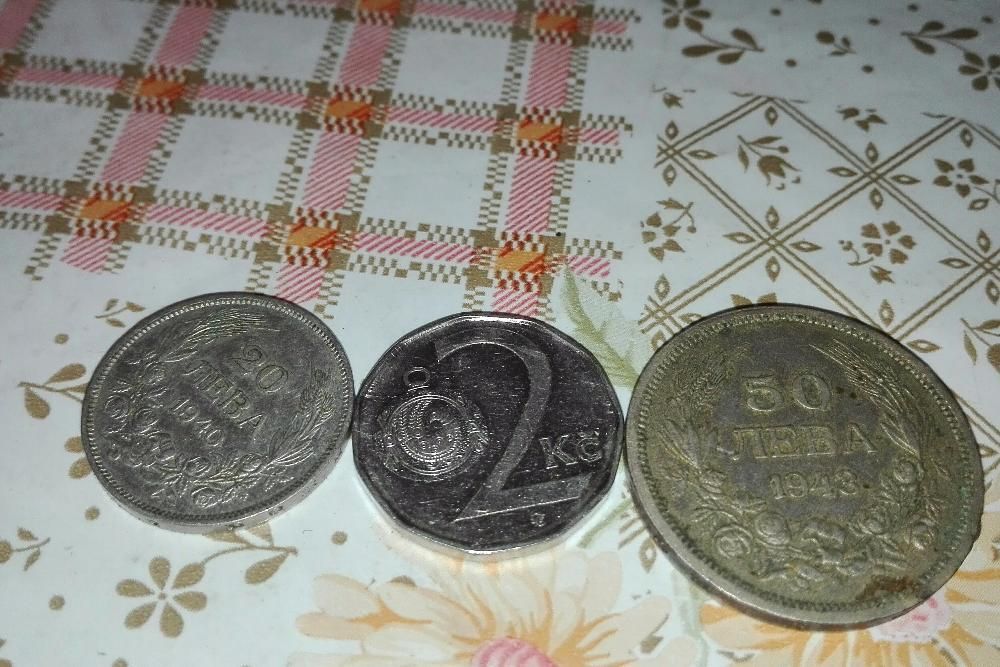 Монети стари.         .