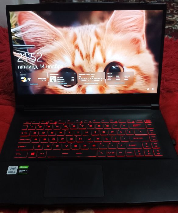 Msi notebook black