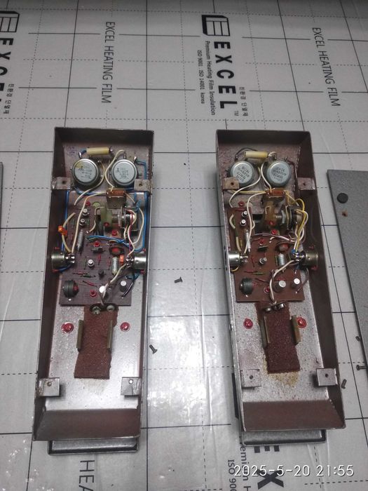 Продаются лапки для аудио системы