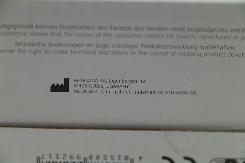 подгряваща яка за рамене и врат, електрическа грейка Medisana,Германия