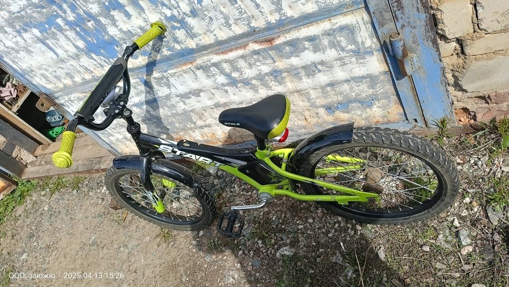 Продам два детских велосипеда